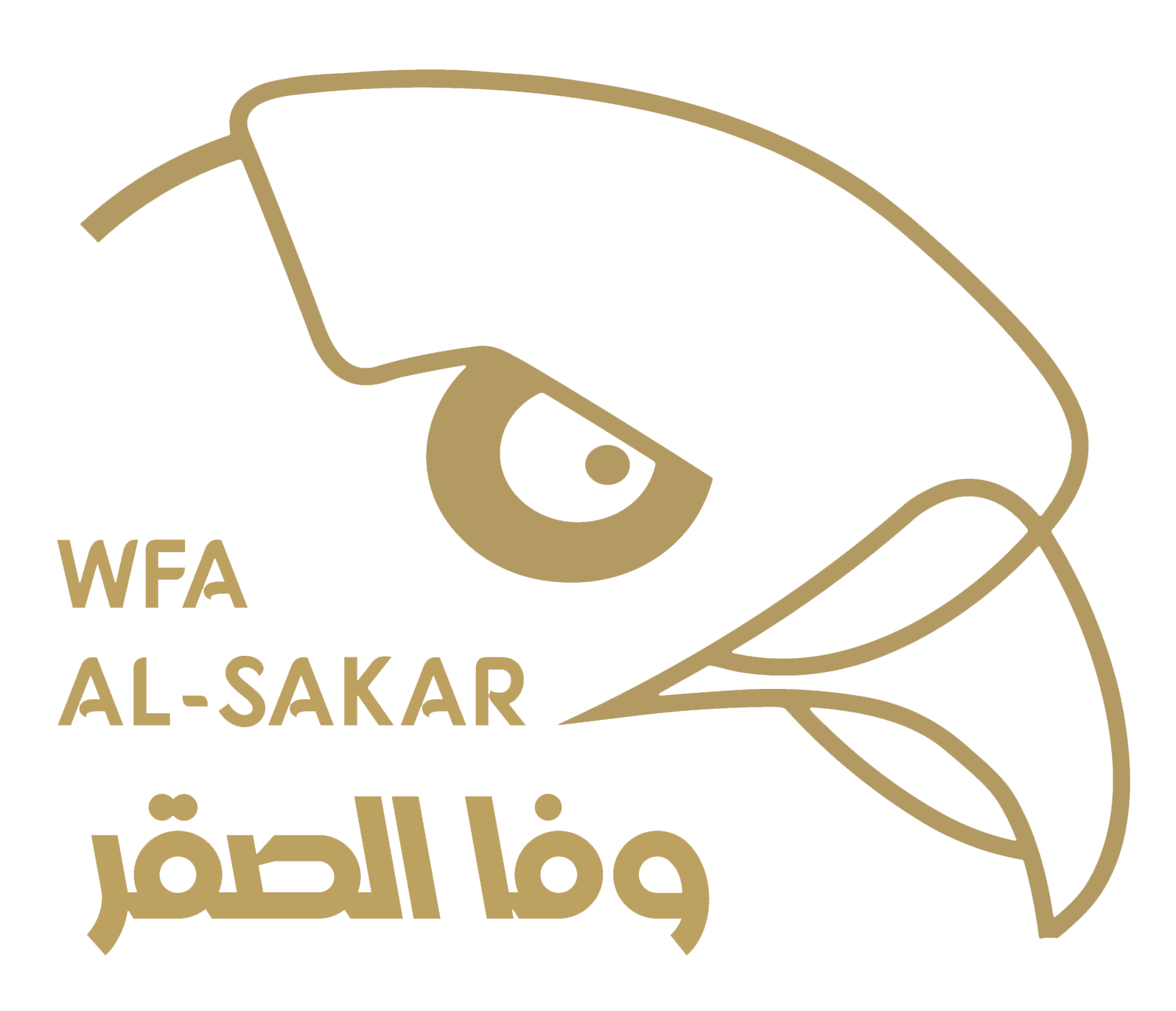 wfaalsakar.net